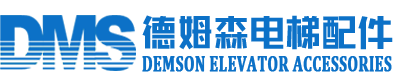 Suzhou Demson Elevator Accessories Co., Ltd